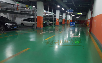 达孜环氧地坪中的环保措施：如何实现绿色施工？