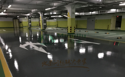 ‌旧地面翻新方案：达孜环氧地坪涂层覆盖混凝土裂缝修复技术